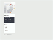Tablet Screenshot of decci.jp